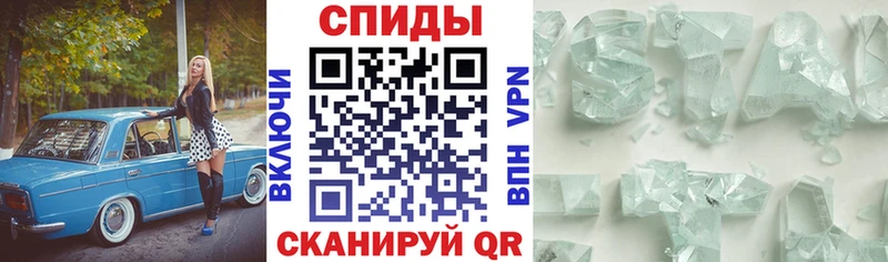 АМФ VHQ Вихоревка