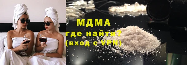 герыч Алексин