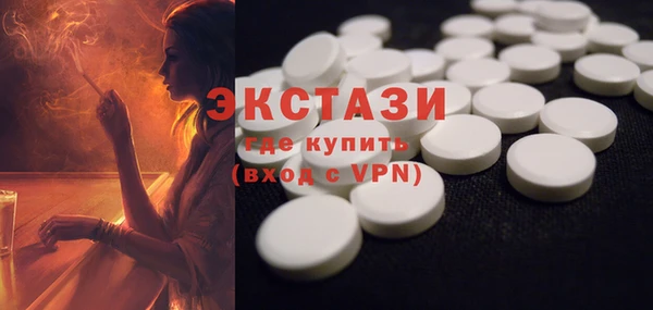крисы Алзамай