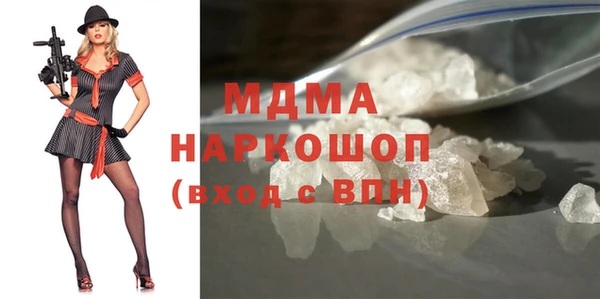 крисы Алзамай
