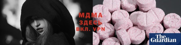крисы Алзамай