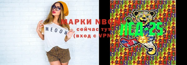 герыч Алексин