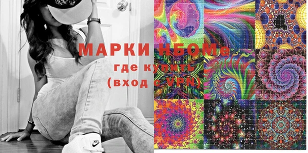герыч Алексин