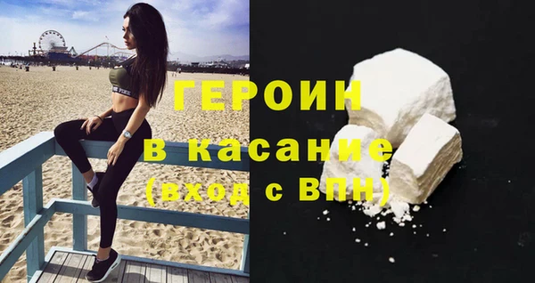 крисы Алзамай