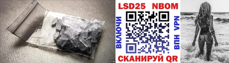 Лсд 25 экстази ecstasy  Вихоревка 
