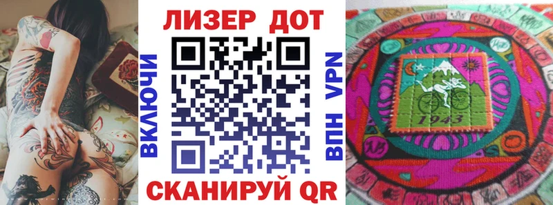 сколько стоит  Вихоревка  Марки N-bome 1,5мг 